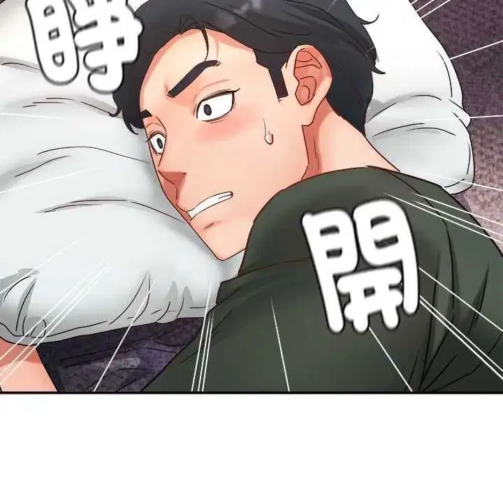 第18話