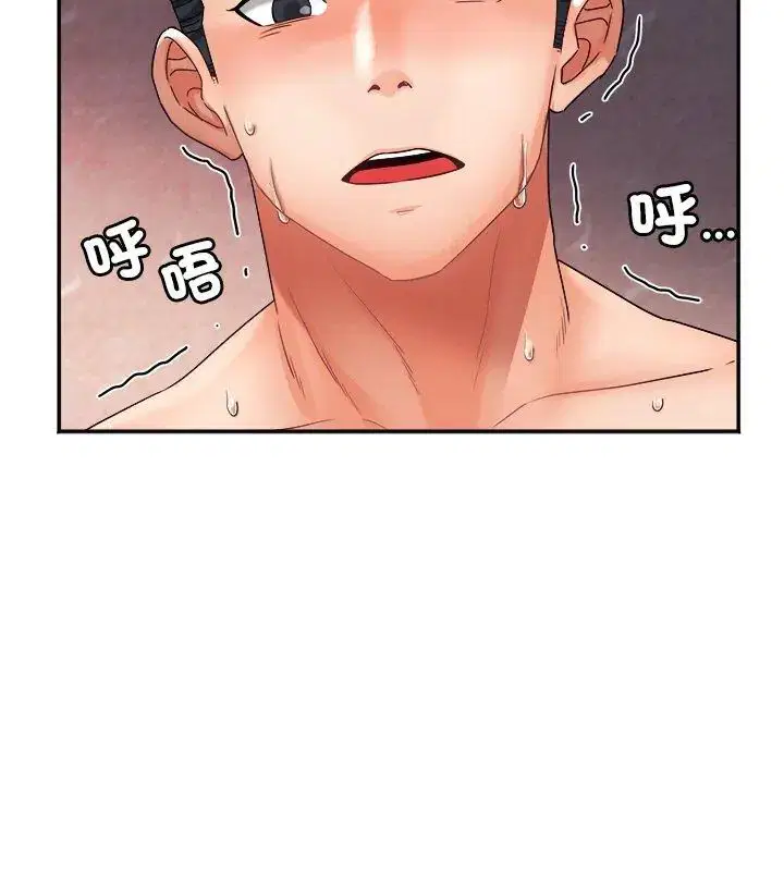 第19話