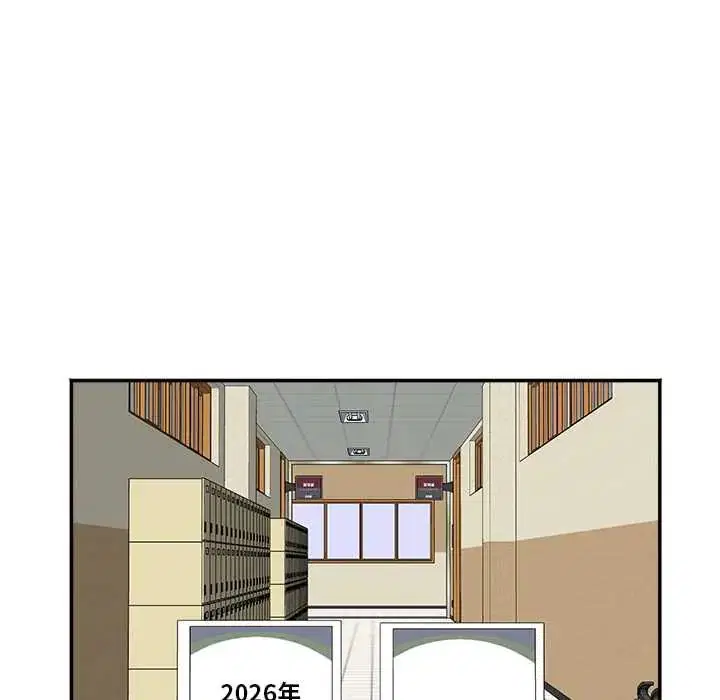 第20話