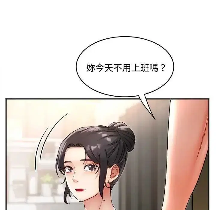 第22話