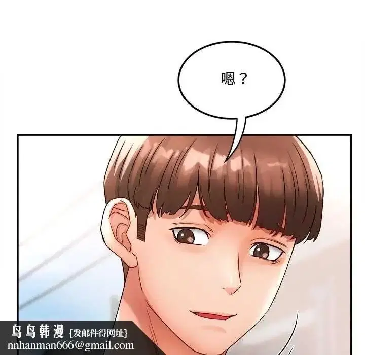 第22話