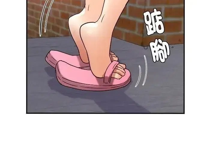第23話