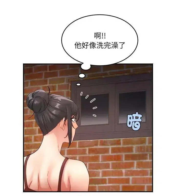 第23話