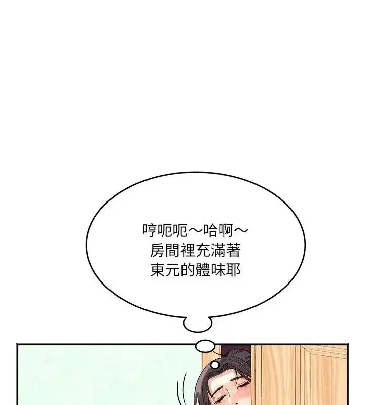 第23話