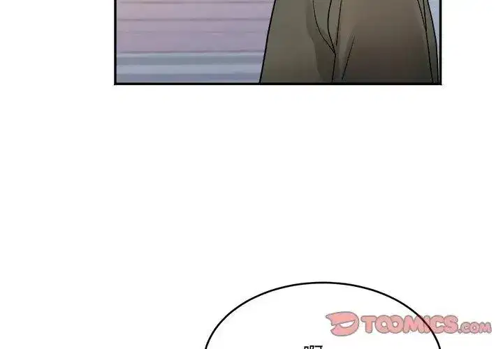 第23話