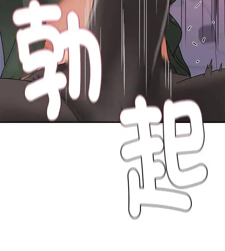 第23話