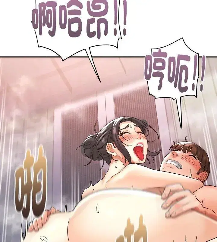 第23話