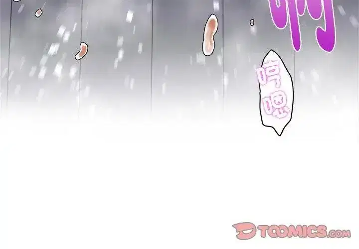 第23話