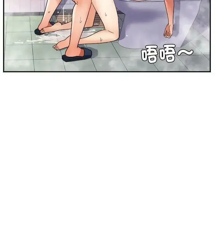 第23話