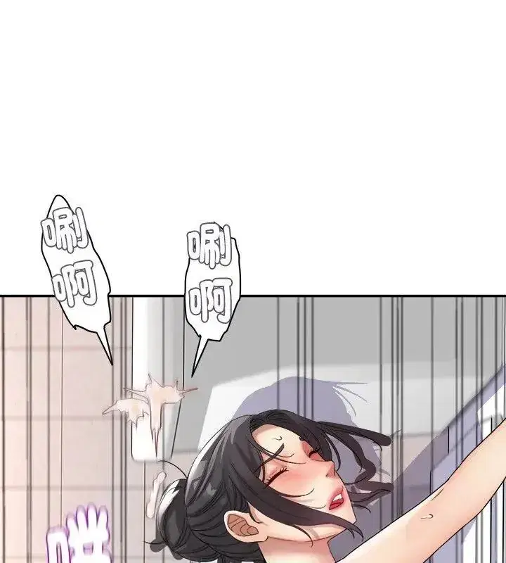 第23話