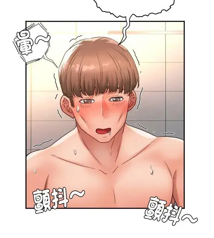 第23話