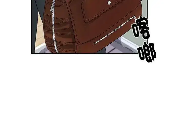第23話