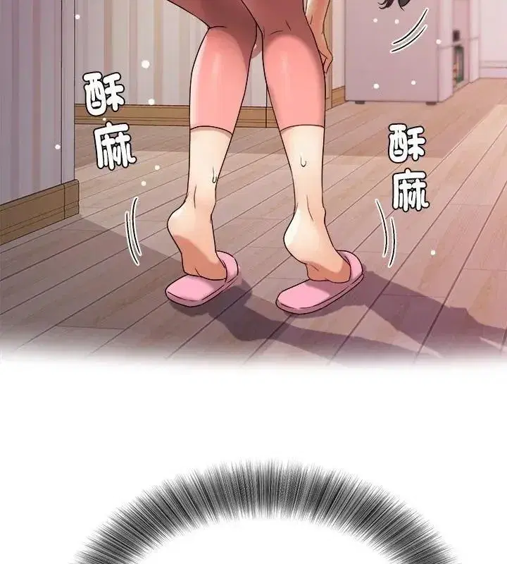 第23話