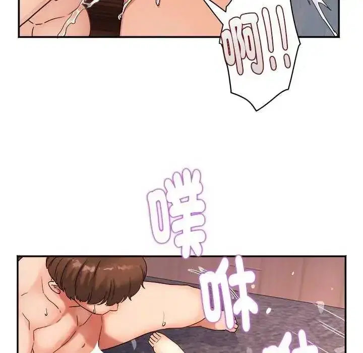 第24話 - 第100页