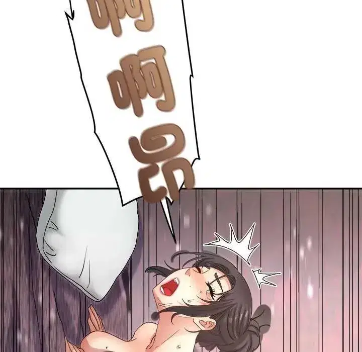 第24話 - 第102页