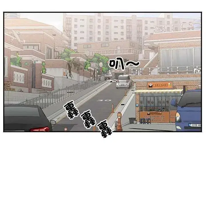 第24話 - 第116页