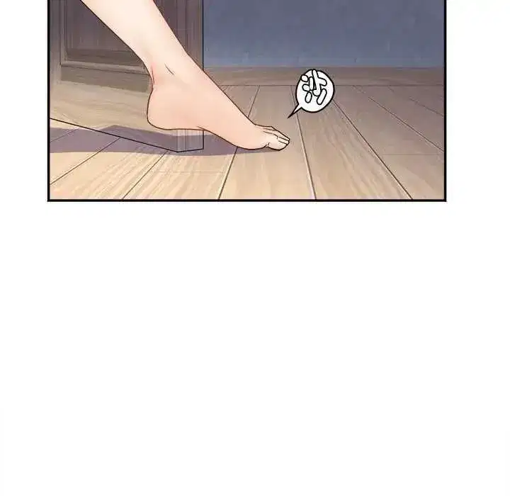 第24話 - 第132页