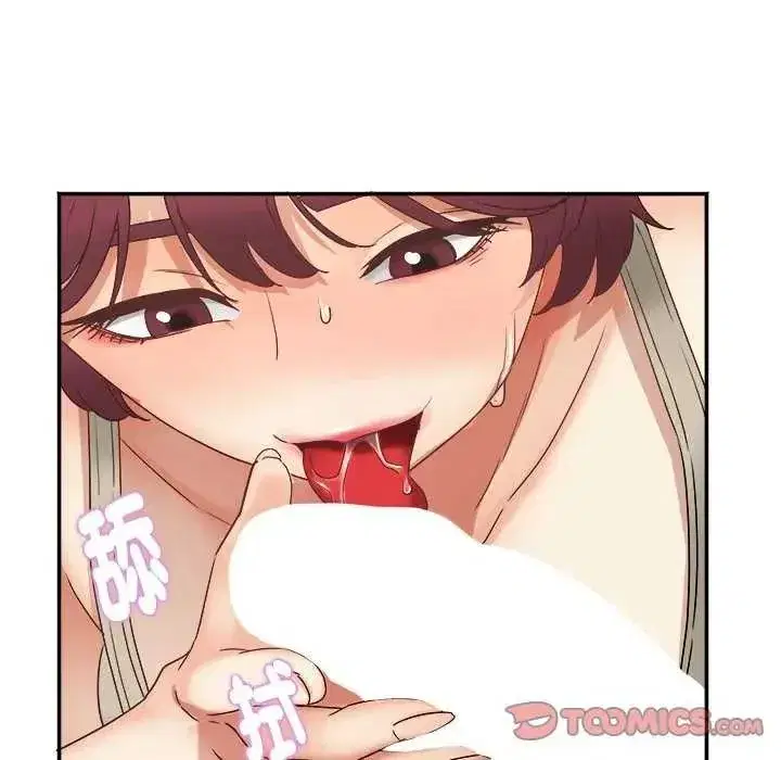 第24話 - 第138页