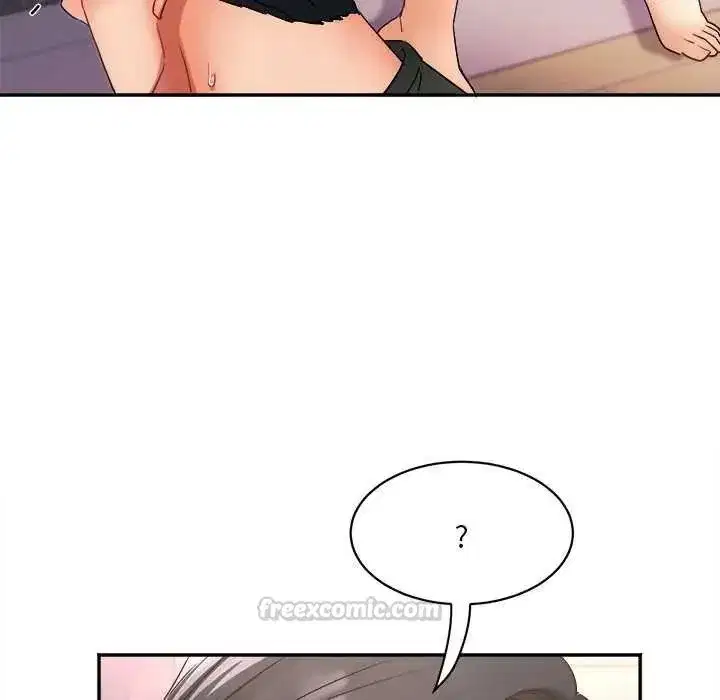 第24話 - 第15页