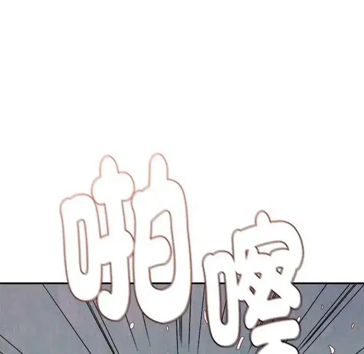 第24話 - 第151页