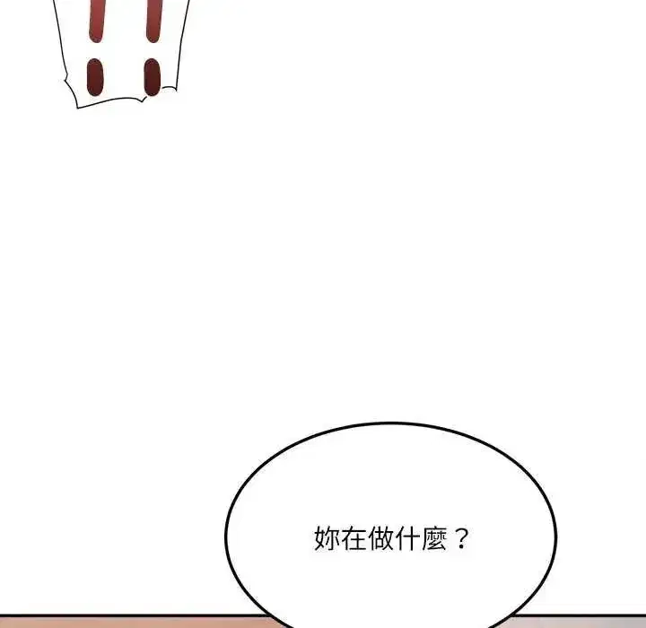 第24話 - 第153页