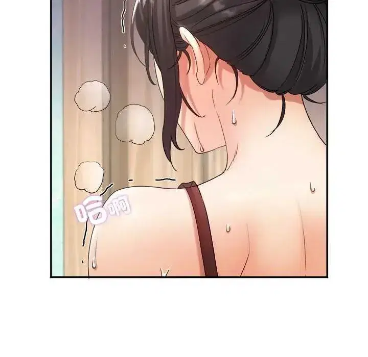 第24話 - 第19页