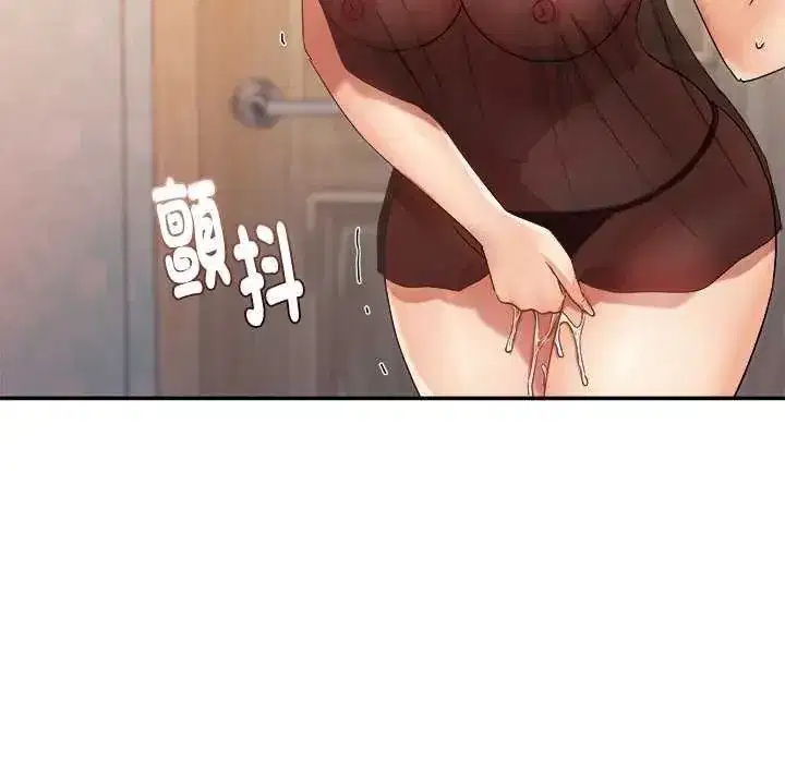 第24話 - 第35页
