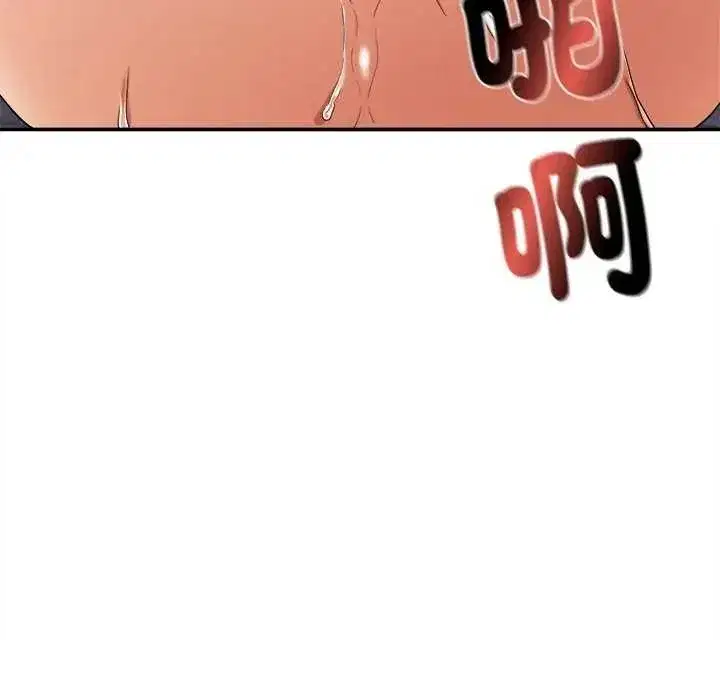 第24話 - 第62页