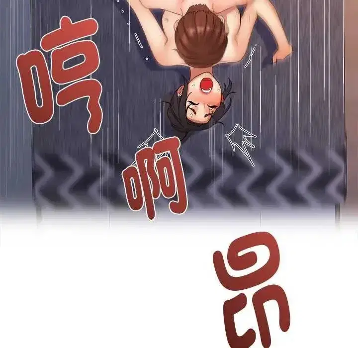 第24話 - 第64页
