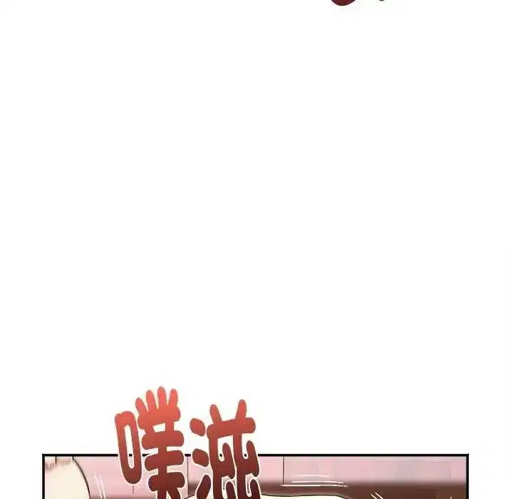 第24話 - 第65页