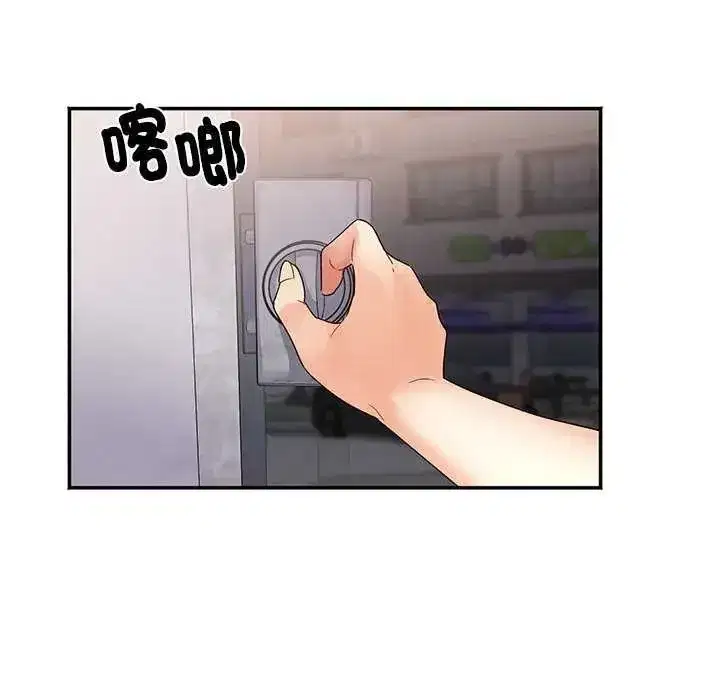 第25話