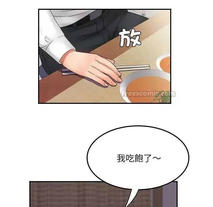 第25話