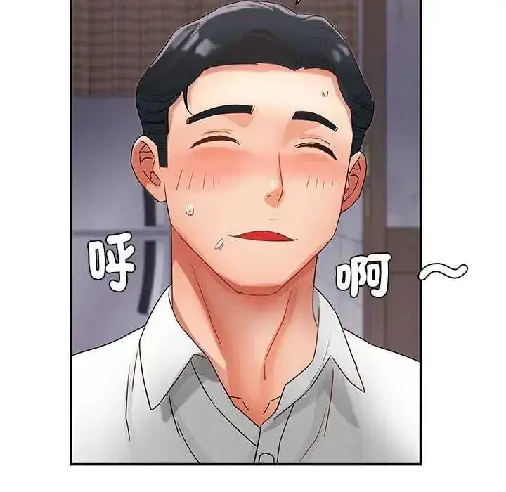 第25話
