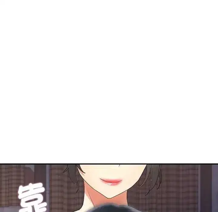 第25話