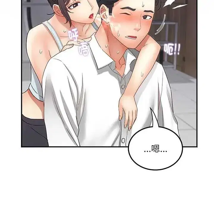 第25話