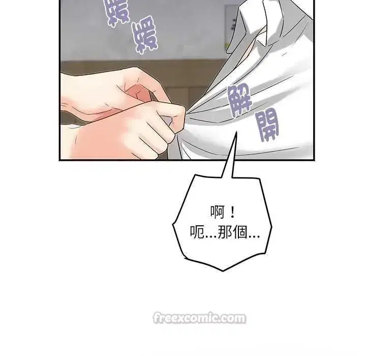 第25話