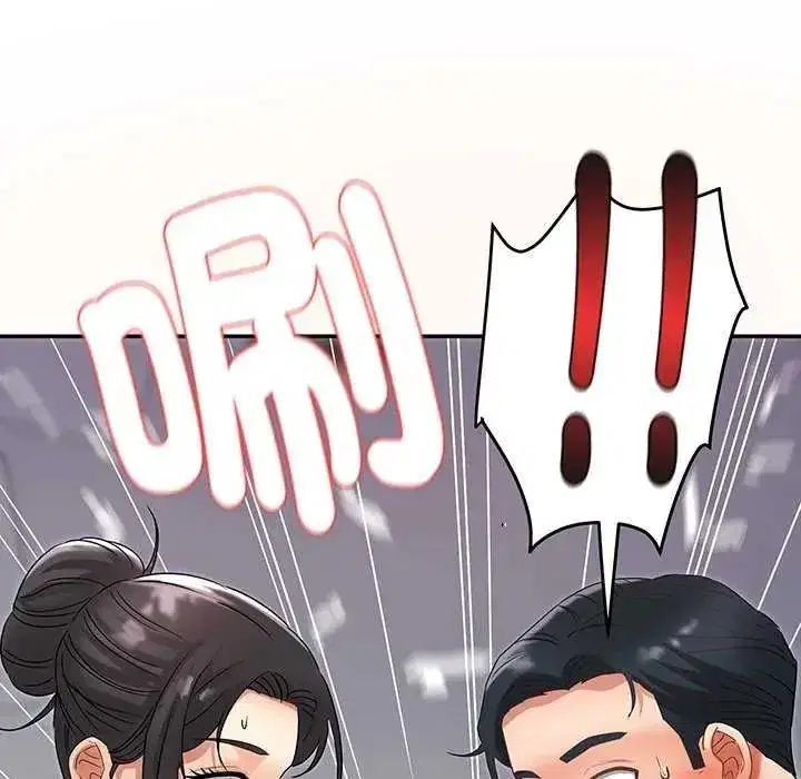 第25話