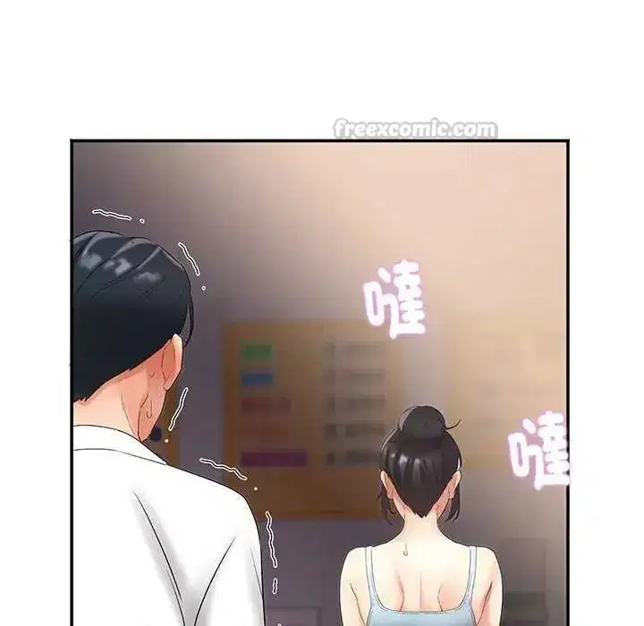 第25話