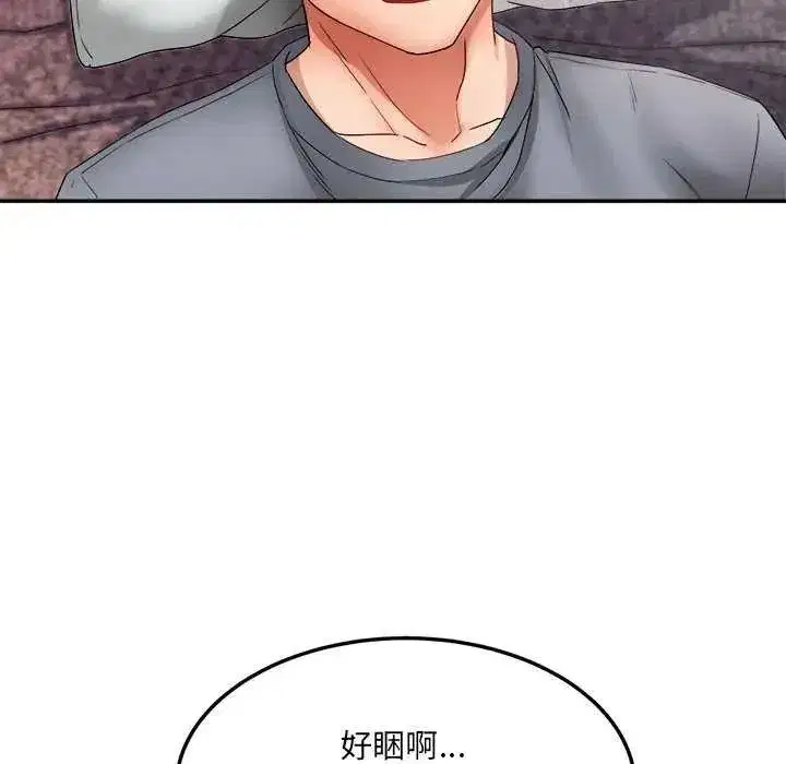 第25話
