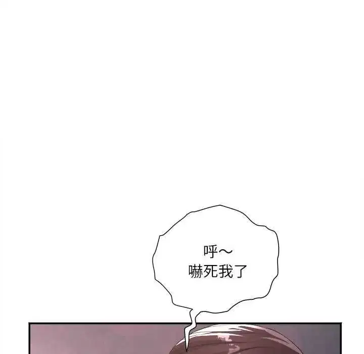 第25話