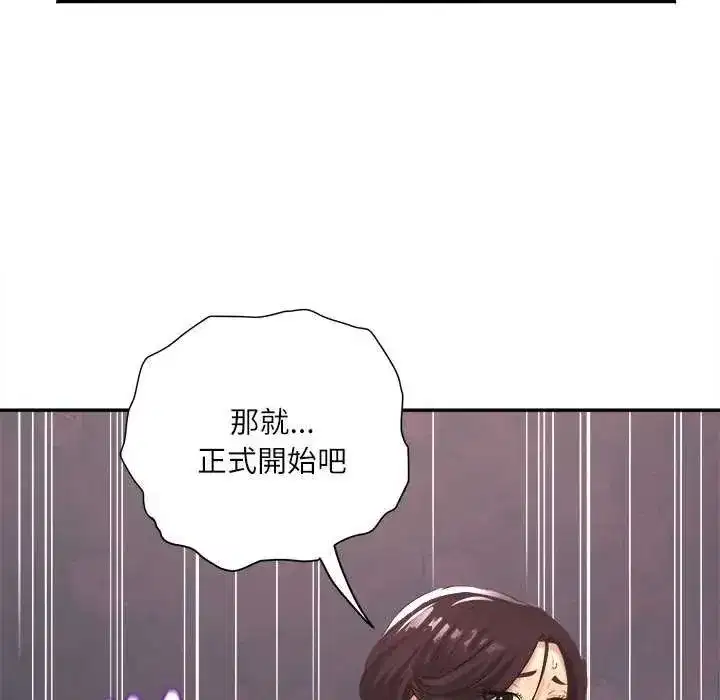第25話