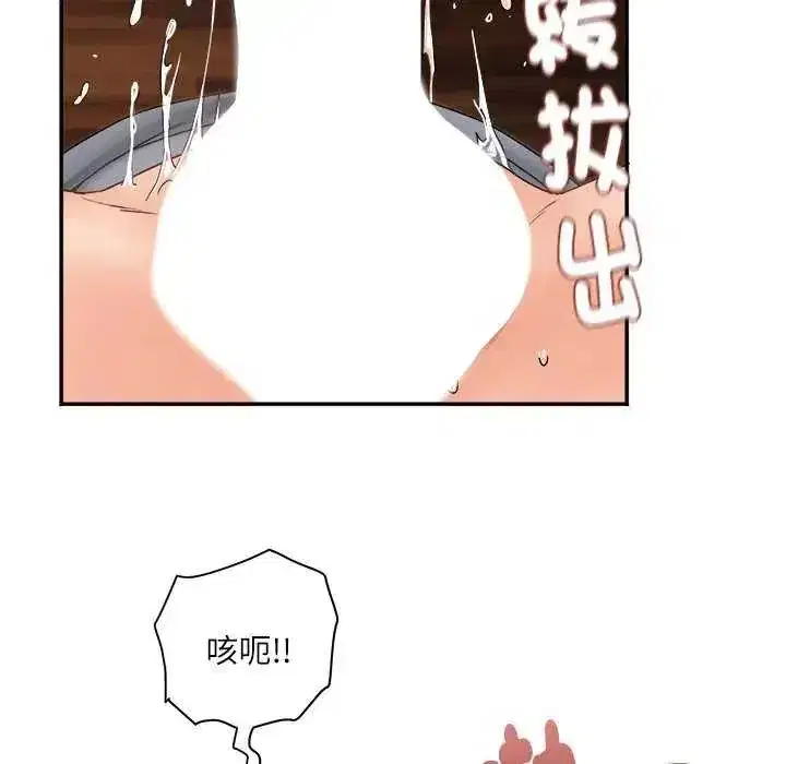 第25話
