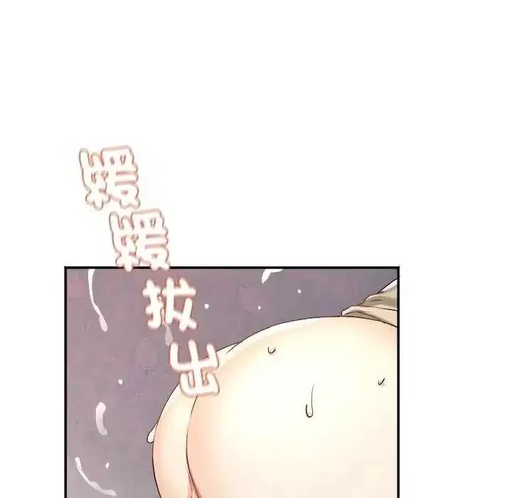第25話