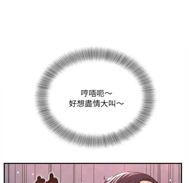 第25話