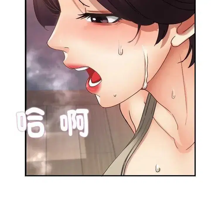 第25話