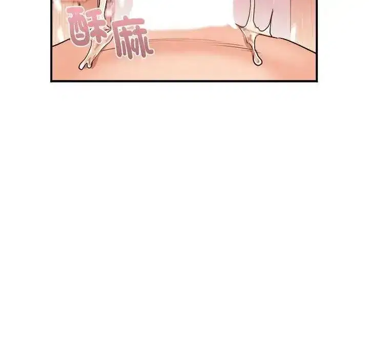 第25話