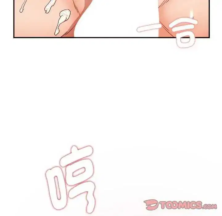 第25話