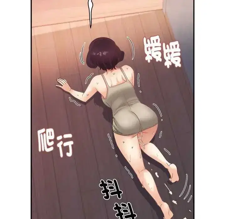 第25話
