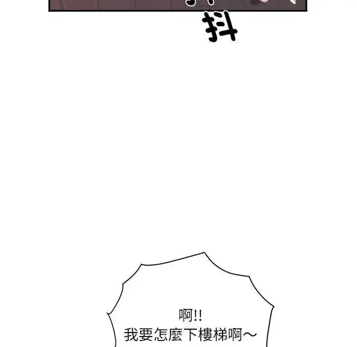 第25話
