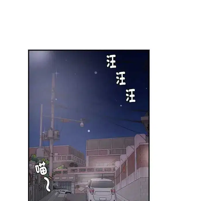 第25話
